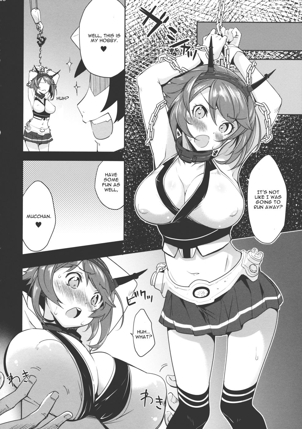 Hentai Manga Comic-Mucchan no Abunai Hiasobi-Read-7